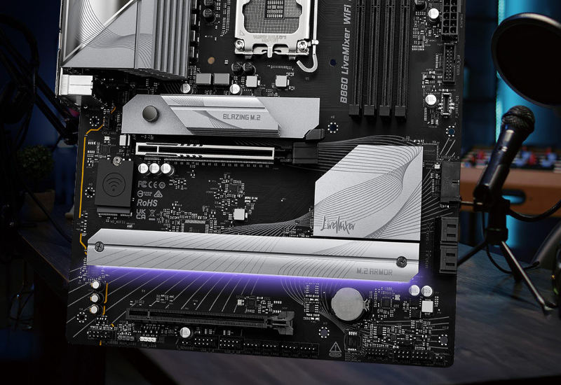 Carte mère Intel chipset B860